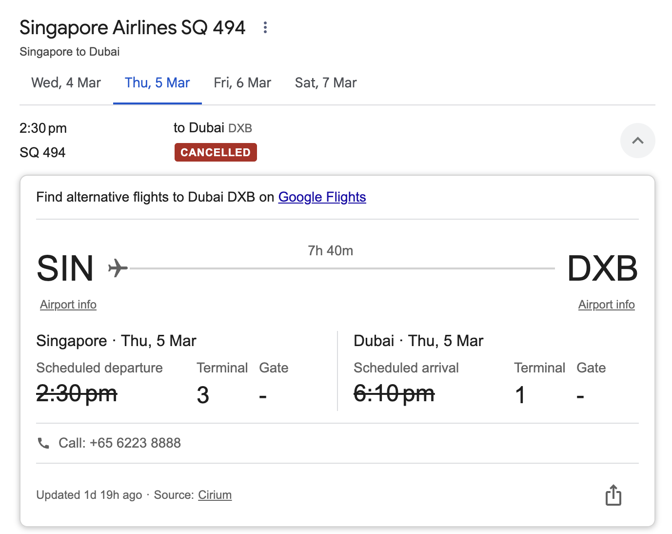 sia screenshot